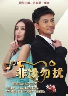 还暦无毛熟女